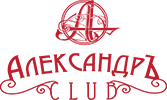 Загородный клуб Александръ